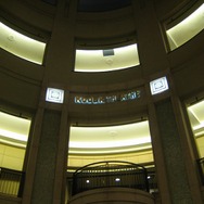 【E3 2008】任天堂カンファレンスまであと10時間、会場・コダックシアターに行ってきた