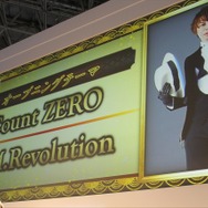 オープニングテーマはおなじみT.M.Revolution