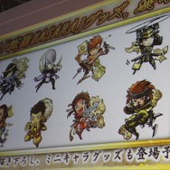 ミニキャラを描いたグッズも販売予定