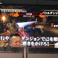 バトルダンジョンでキャラクターを強化しよう