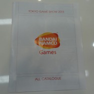 バンダイナムコゲームス