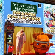 【東京ゲームショウ2013】コナミが大半を占めるファミリーコーナー、『オレカバトル』×食の花道のコラボメニューが美味しそう