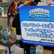 【東京ゲームショウ2013】コナミが大半を占めるファミリーコーナー、『オレカバトル』×食の花道のコラボメニューが美味しそう