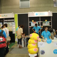 【東京ゲームショウ2013】コナミが大半を占めるファミリーコーナー、『オレカバトル』×食の花道のコラボメニューが美味しそう