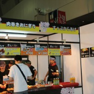 【東京ゲームショウ2013】コナミが大半を占めるファミリーコーナー、『オレカバトル』×食の花道のコラボメニューが美味しそう