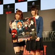 【東京ゲームショウ2013】「ガルパン」秋山優花里役中上育実さんと五十鈴華役尾崎真実さんが『World of Tanks』のステージにやってきたー!