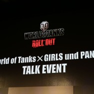 【東京ゲームショウ2013】「ガルパン」秋山優花里役中上育実さんと五十鈴華役尾崎真実さんが『World of Tanks』のステージにやってきたー!