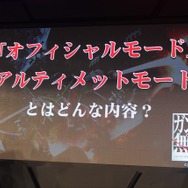 【東京ゲームショウ2013】登場MSは120以上!MAも操作できる『真・ガンダム無双』&追加要素も注目の『ガンダムブレイカー』スシャルステージ