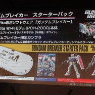 【東京ゲームショウ2013】登場MSは120以上!MAも操作できる『真・ガンダム無双』&追加要素も注目の『ガンダムブレイカー』スシャルステージ