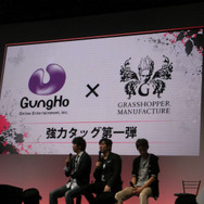 このタッグがどのような化学反応を見せてくれるのか