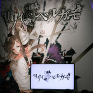 早く遊んでみたいものです