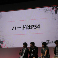 スマホとの連動も明かされました