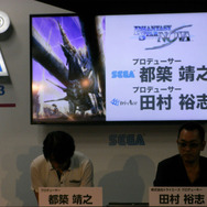 【東京ゲームショウ2013】身の丈に及ぶ武器「パイル」が登場！『ファンタシースター ノヴァ』豊富なキャラクリエイトも判明したステージイベントレポ