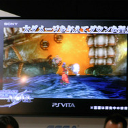 【東京ゲームショウ2013】身の丈に及ぶ武器「パイル」が登場！『ファンタシースター ノヴァ』豊富なキャラクリエイトも判明したステージイベントレポ