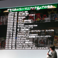 多彩な意欲作が並んでいます