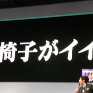 切り出しが直球すぎですが、作業環境としては大事な点