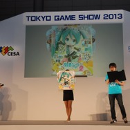 【東京ゲームショウ2013】震災復興を願って、ゲームクリエイター達の貴重なアイテムがオークションに