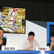 【東京ゲームショウ2013】「コロコロコミック」人気キャラクター「ケシカスくん」が『ヒーローバンク』に登場