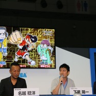 【東京ゲームショウ2013】「コロコロコミック」人気キャラクター「ケシカスくん」が『ヒーローバンク』に登場