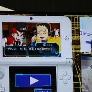 【東京ゲームショウ2013】「コロコロコミック」人気キャラクター「ケシカスくん」が『ヒーローバンク』に登場