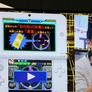 【東京ゲームショウ2013】「コロコロコミック」人気キャラクター「ケシカスくん」が『ヒーローバンク』に登場