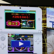 【東京ゲームショウ2013】「コロコロコミック」人気キャラクター「ケシカスくん」が『ヒーローバンク』に登場