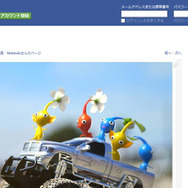 Facebookページショット