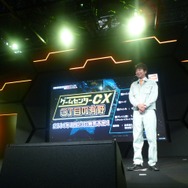 【東京ゲームショウ2013】『ゲームセンターCX 3丁目の有野』有野課長が生挑戦 ― 2人同時プレイも披露