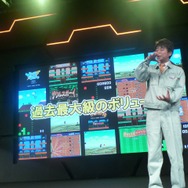【東京ゲームショウ2013】『ゲームセンターCX 3丁目の有野』有野課長が生挑戦 ― 2人同時プレイも披露