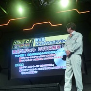 【東京ゲームショウ2013】『ゲームセンターCX 3丁目の有野』有野課長が生挑戦 ― 2人同時プレイも披露