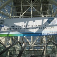 【E3 2008】メイン会場がオープン、任天堂ブースには・・・