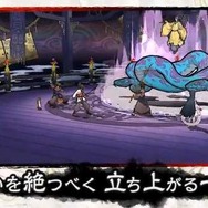 おどろおどろしくも、美しく描かれた世界