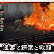大きく迫力が増した戦闘シーン