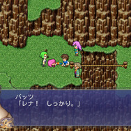 懐かしのシーンがよみがえる