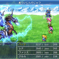 スマートフォンに最適化された画面構成