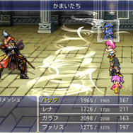 GBA版追加要素も完全収録