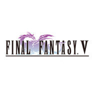 『ファイナルファンタジーV』タイトルロゴ