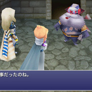『FFIV』のキャラクターたちも多数登場