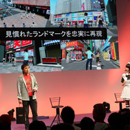 遠藤氏のノリに押されがちな菅井さん