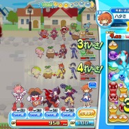 ぷよぷよ!!クエスト アーケード