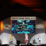 【東京ゲームショウ2013】一般公開初日のコスプレイベント「Cosplay Collection Night @ TGS」レポート