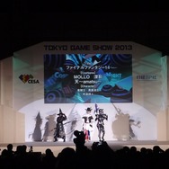 【東京ゲームショウ2013】一般公開初日のコスプレイベント「Cosplay Collection Night @ TGS」レポート