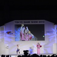 【東京ゲームショウ2013】一般公開初日のコスプレイベント「Cosplay Collection Night @ TGS」レポート