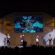 【東京ゲームショウ2013】一般公開初日のコスプレイベント「Cosplay Collection Night @ TGS」レポート