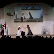 【東京ゲームショウ2013】一般公開初日のコスプレイベント「Cosplay Collection Night @ TGS」レポート