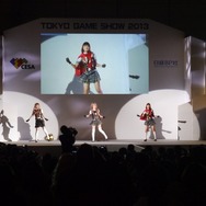 【東京ゲームショウ2013】一般公開初日のコスプレイベント「Cosplay Collection Night @ TGS」レポート