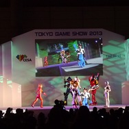【東京ゲームショウ2013】一般公開初日のコスプレイベント「Cosplay Collection Night @ TGS」レポート