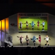 【東京ゲームショウ2013】一般公開初日のコスプレイベント「Cosplay Collection Night @ TGS」レポート