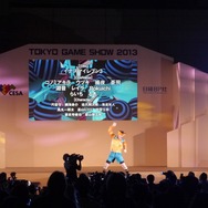 【東京ゲームショウ2013】一般公開初日のコスプレイベント「Cosplay Collection Night @ TGS」レポート