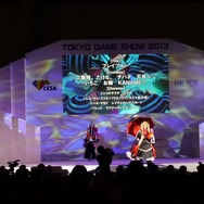 【東京ゲームショウ2013】一般公開初日のコスプレイベント「Cosplay Collection Night @ TGS」レポート